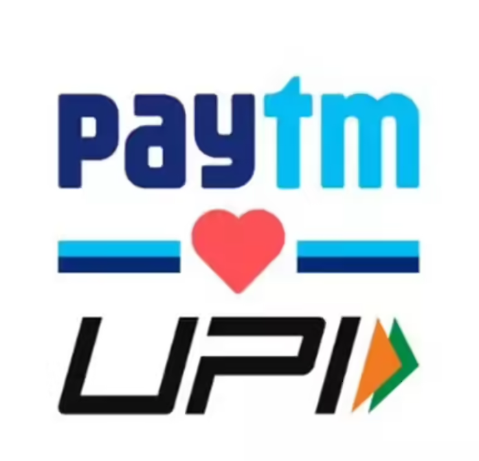 Paytm UPI Logo